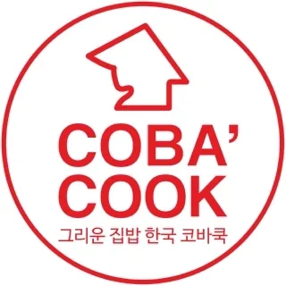 Logo COBA'COOK