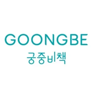 Logo GOONGBE OFFICIAL STORE