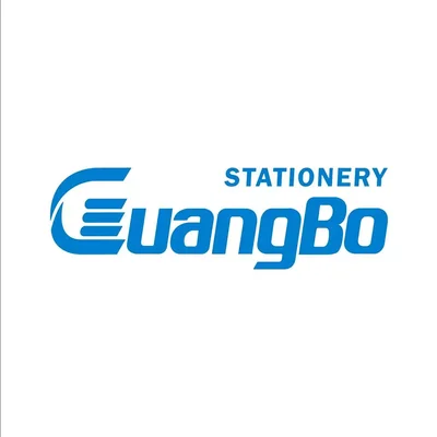 Logo GuangBo Stationery