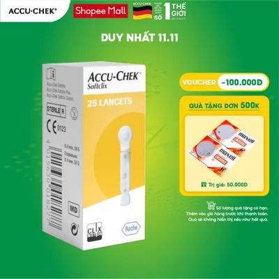 Hộp 50 Que Thử Đường Huyết ACCU CHEK Instant