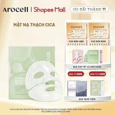 Kem Mắt Arocell Có Đầu Rung Massage Hỗ Trợ Mờ Nhăn...