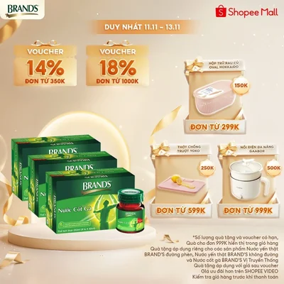 Sản Phẩm Nổi Bật 1 - Brand's Suntory Official Store