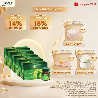 Sản Phẩm Nổi Bật 1 - Brand's Suntory Official Store