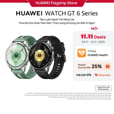  NEW Máy tính bảng HUAWEI MatePad 11.5 PaperMatte ...