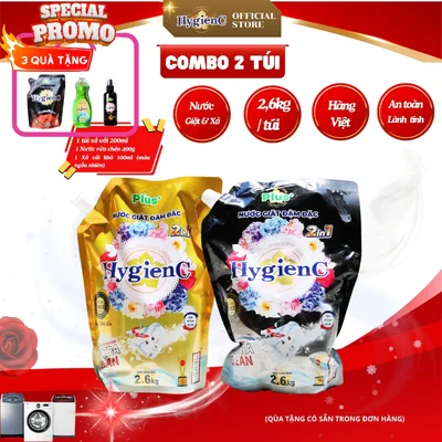 Combo 2 túi nước giặt đậm đặc HygienC Plus Khối lư...